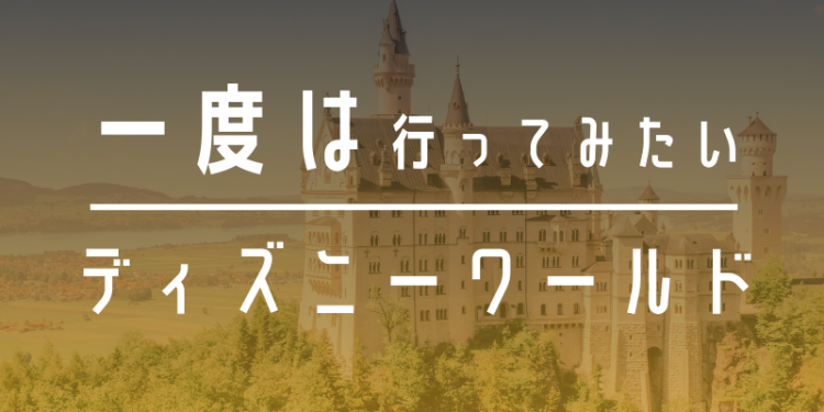 ていねいなくらし